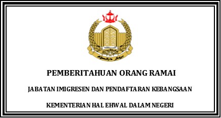 PENGETAHUAN ORANG RAMAI (1).jpg